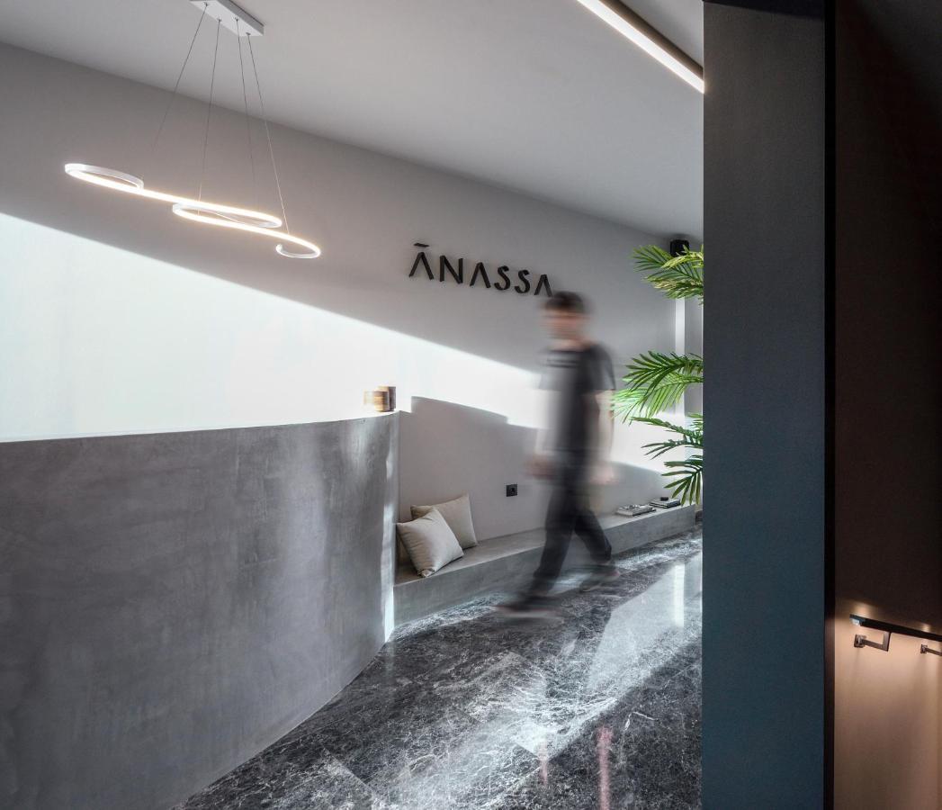 Anassa Butik Living Nikiti Aparthotel Kültér fotó